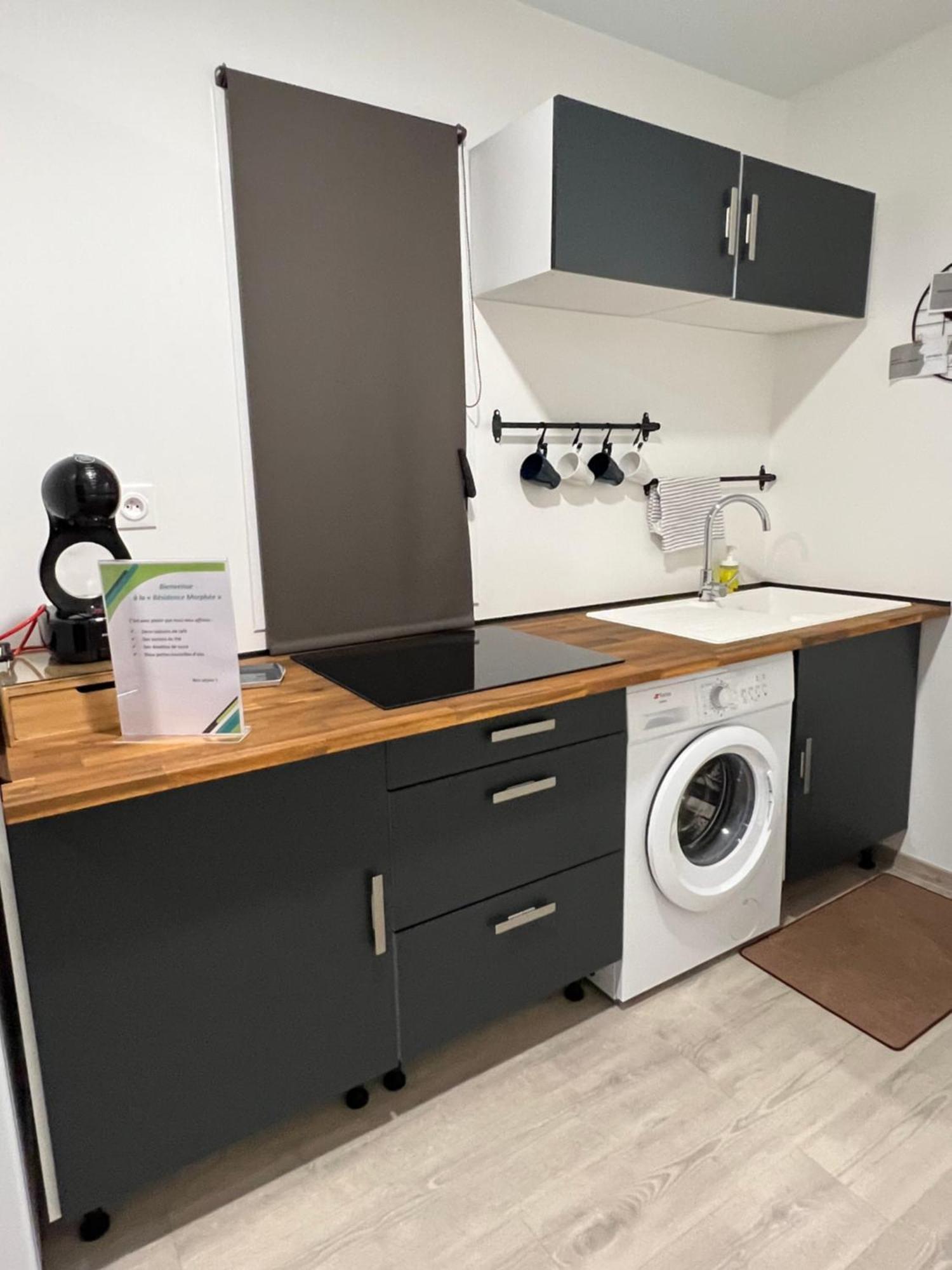 Residence Morphee - Chaleureux Avec Jacuzzi Remire-Montjoly 외부 사진